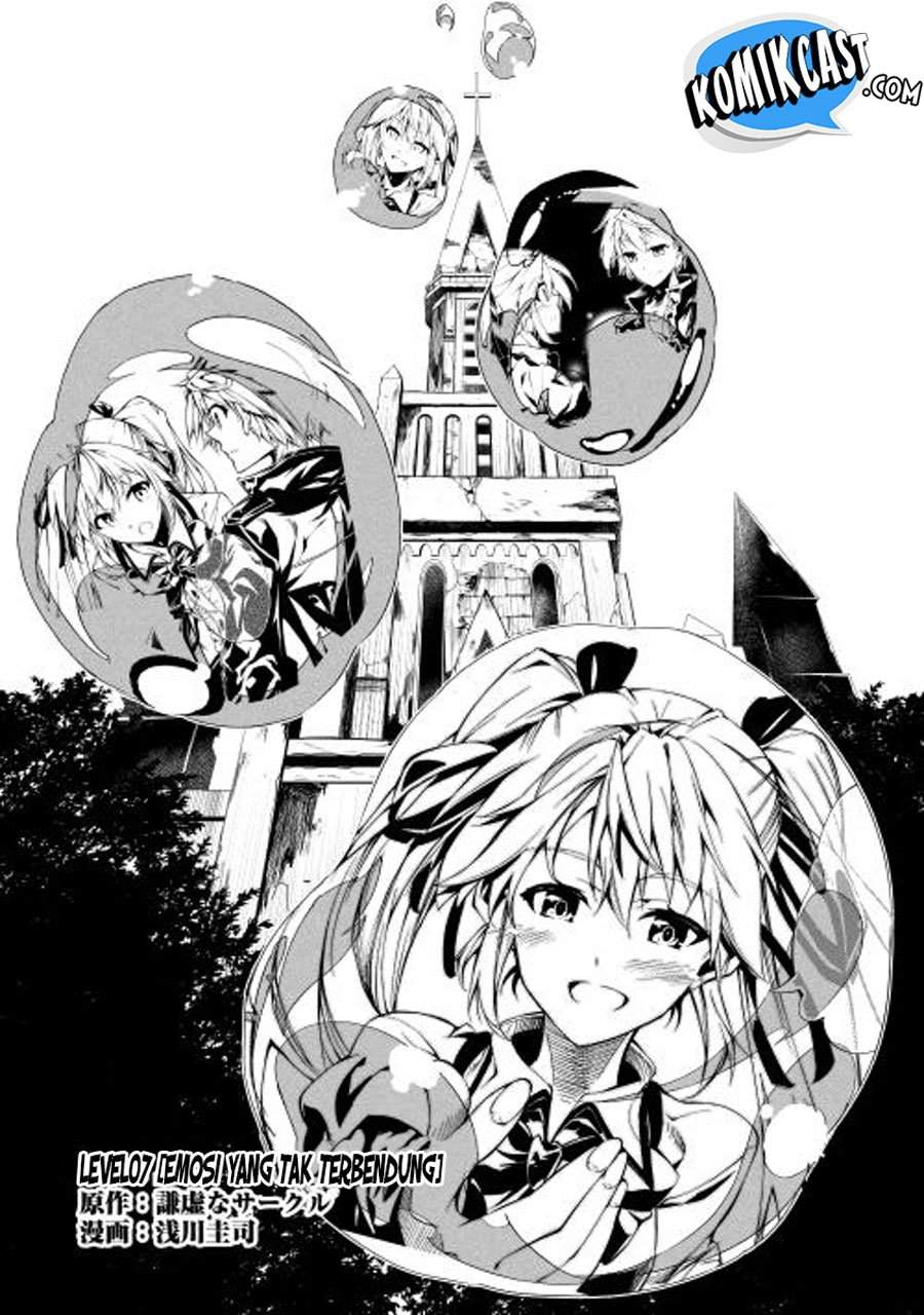 Kouritsu Kuriya Madoushi, Daini no Jinsei de Madou wo Kiwameru Chapter 07 Gambar 1